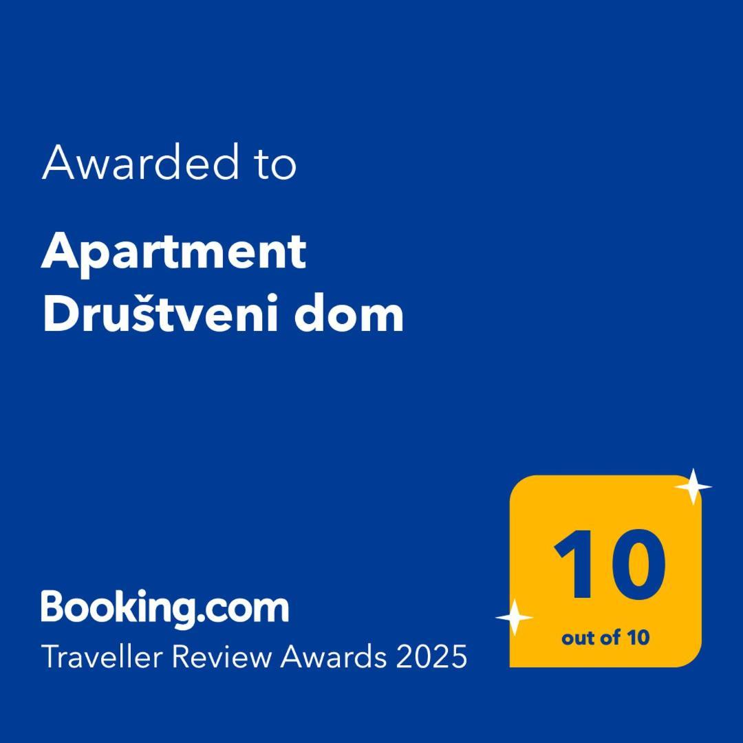 Apartment Drustveni Dom サラエヴォ エクステリア 写真