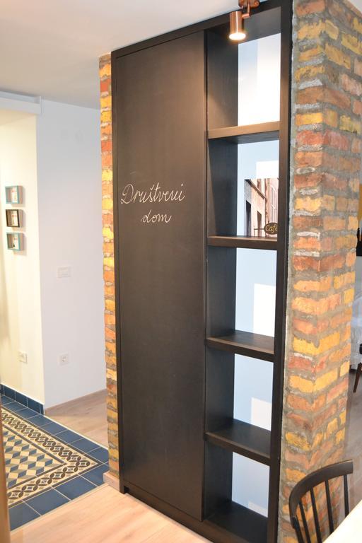 Apartment Drustveni Dom サラエヴォ 部屋 写真