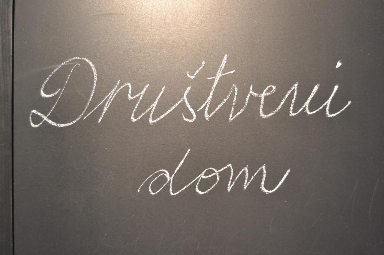 Apartment Drustveni Dom サラエヴォ エクステリア 写真